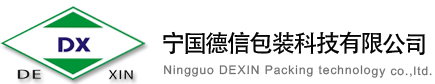 仙桃市康化科技有限公司